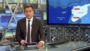 Выпуск новостей в 12:00 от 01.09.2019