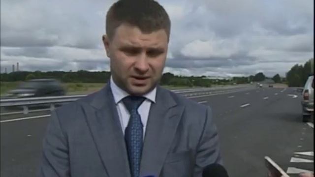 Ремонт завершен: комиссия проверила участок дороги «Ярославль-Рыбинск» смотреть онлайн