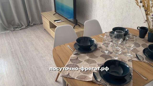 Квартира с видом на море посуточно  Новороссийск  АН ФРЕГАТ