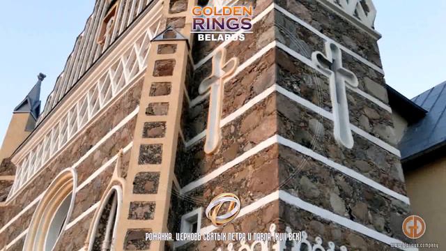 43. РОЖАНКА. Церковь Святых Петра и Павла (XVII век) - www.glorious.company