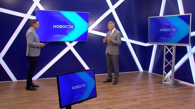 Новости "Волга - 24" 19.07.2023 15:00