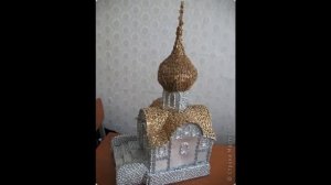 Церковь Храм из пластиковых бутылок своими руками