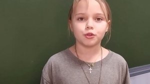 Слово об Учителе  Говорят дети