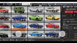 пытаюсь дрифтить и разбиваю машины