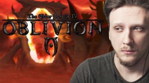 Oblivion Overlord Experience прохождение | Обливион моды | Стрим 7