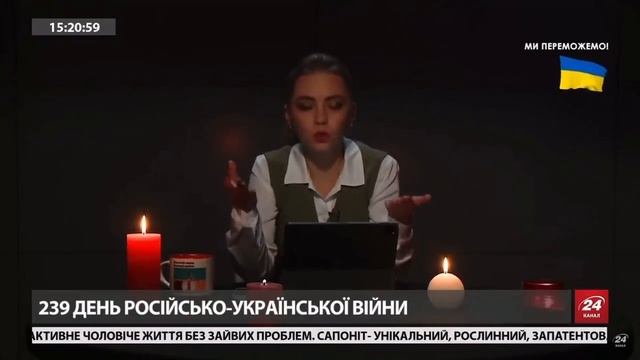 Украинское телевидение теперь вещает в романтической атмосфере – при свечах