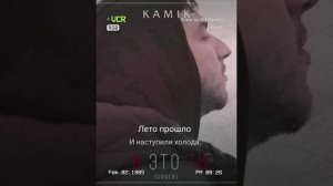 Я Это Ты.