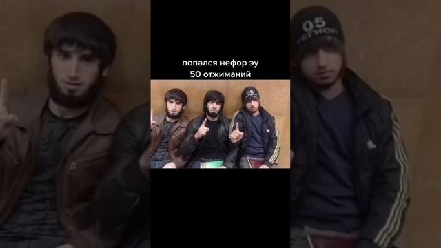 как сделать прическу дед инсайда? смотреть онлайн