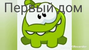 Тебе подарили: