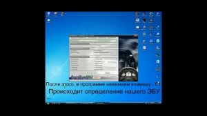 Подключение ELM327 к автомобилю Ваз 21099