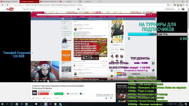 ТЕСТИРУЕМ НОВЫЕ КАРТЫ И ТАКТИКИ Clash Royale смотреть онлайн