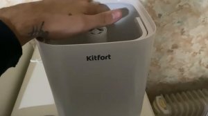 Увлажняем воздух в комнате! Обзор Ультразвукового Увлажнителя Воздуха Kitfort KT-2810