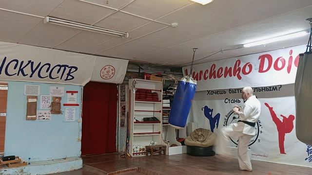 мешок