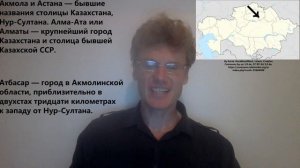 Откуда сходство в произношении между русским и шотландским английским языками?
