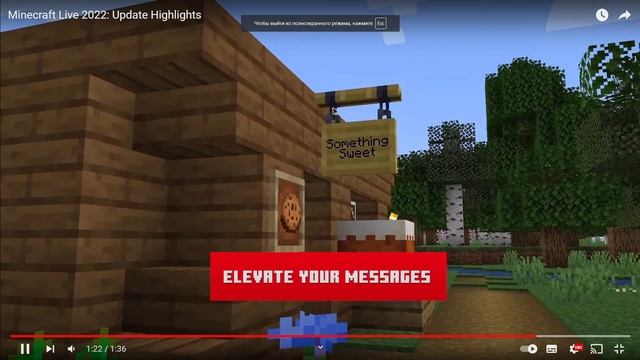 майнкрафт лайв 2022 очень крутой! смотреть онлайн
