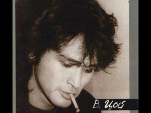 Виктор Цой "Земной закон" (Сон). Песня-посвящение А. Н. Башлачёву