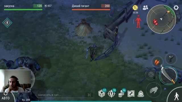 Last Day on Earth: Survival техника бесконтактного боя смотреть онлайн