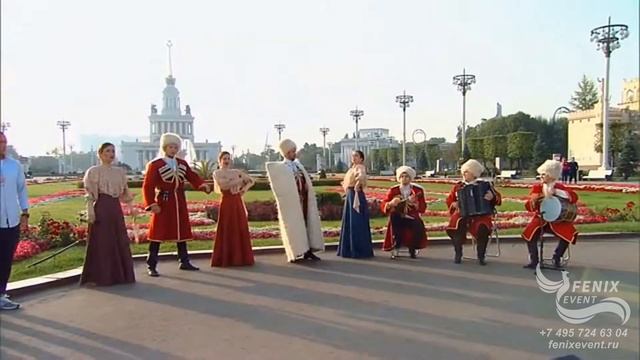 Заказать казачий ансамбль на свадьбу и юбилей в Москве - казаки на праздник и корпоратив.MP4 смотреть онлайн