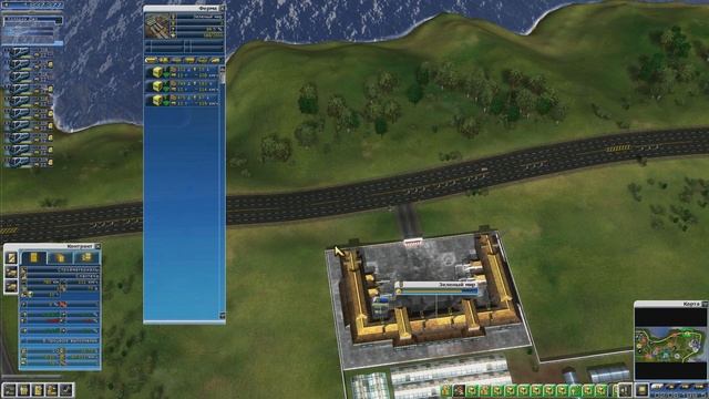 Дальнобойщики. Транспортная компания # 21 (Солнечный берег) смотреть онлайн