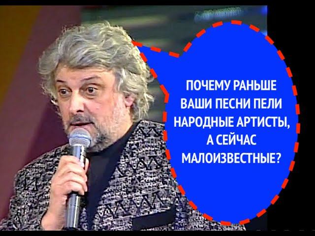 933-й вопрос ВЯЧЕСЛАВУ ДОБРЫНИНУ из 1998 года