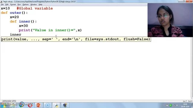 WHAT IS LEGB RULE IN PYTHON | CBSE CLASS - XII | COMPUTER SCIENCE