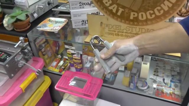 Илья байкер закрывает эспандер Силаруков 120кг на 5 раз смотреть онлайн