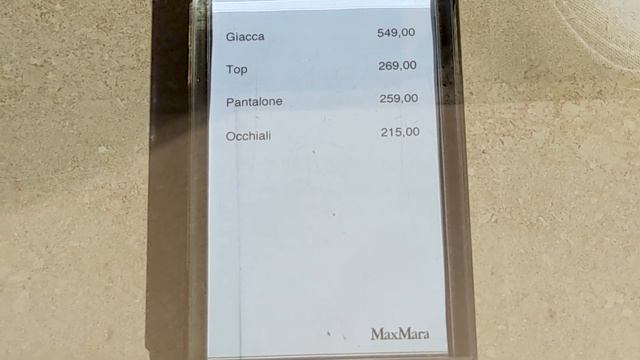 ЛЕТНЯЯ КОЛЛЕКЦИЯ Max Mara | ИДЕИ АУТФИТОВ | смотреть онлайн