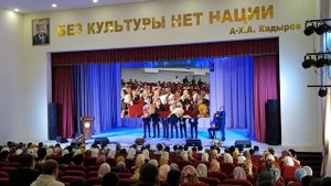 Праздничное мероприятие приуроченное ко Дню гражданского согласия и единения 2018