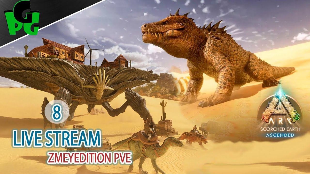 Оазисзавр и ТОП Фасолозух в реальном времени на сервере #arksurvivalascended #live
