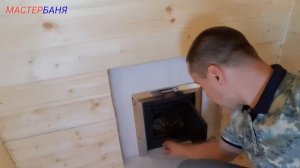 Каркасная баня 3х5