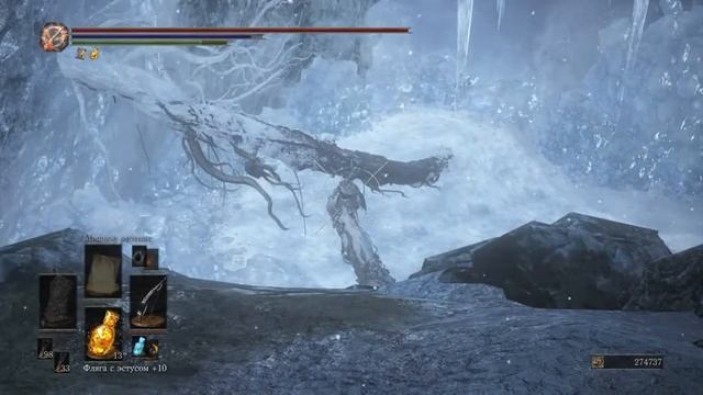 Dark SOULS 3 Ностальгия Фармим Дополнения МАКСА ИвАнОвА смотреть онлайн