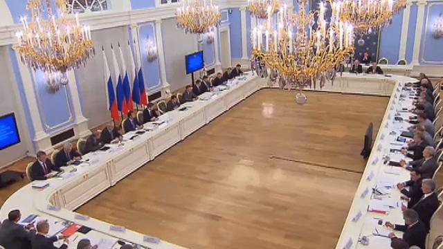 Президент поручил создать систему экомониторинга.avi