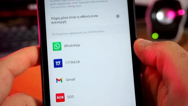 Παρακολούθηση ποιότητας ύπνου με το Xiaomi Amazfit Neo "Smartwatch" смотреть онлайн