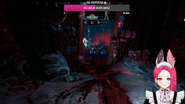 СНОВА ВОЗВРАЩАЕМСЯ, ЧТОБЫ УСТРОИТЬ РЕЗНЮ В ALICE: MADNESS RETURN смотреть онлайн