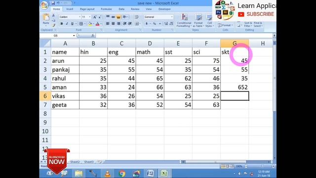 How To Automatic File Save Without Ctrl+S In MS Excel Me Ctrl+S Ke Bina File Ko Automatic Save Kare смотреть онлайн