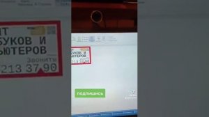 как быстро напечатать 12  визиток на в формате А4 с помощью приложения priPrinter