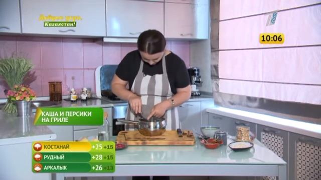 Овсяная каша с персиком смотреть онлайн