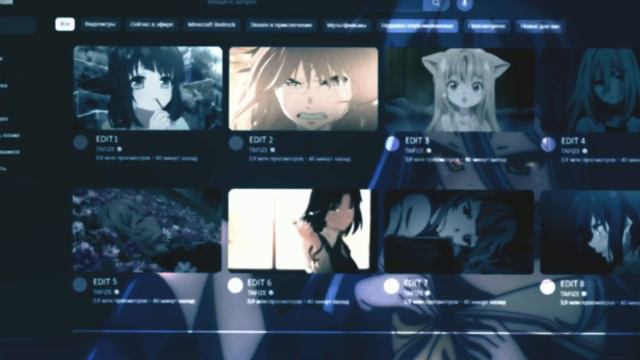 а где 14? EDIT смотреть онлайн