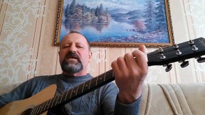 Погорельцев Сергей = Годы летят стрелою =