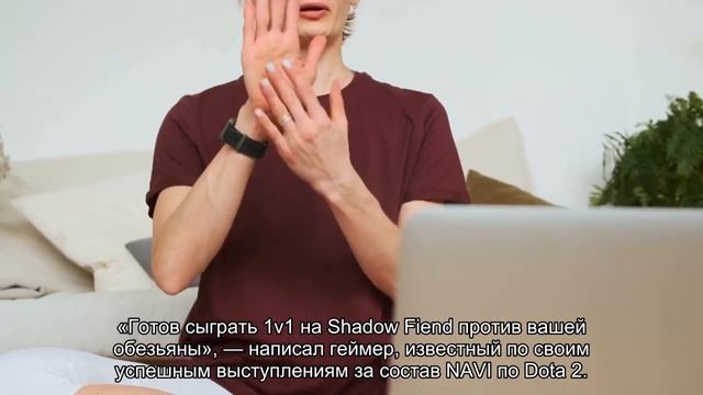 Киберспортсмен захотел сыграть против чипированной обезьяны Илона Маска смотреть онлайн