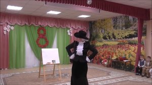 Утренник - 8 марта. Шапокляк. Ведущая - Перышкова Наталья. Мы танцуем, мы играем