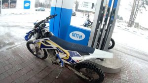 Небольшая покатушка зимой на Avantis 300 pro и Gr7