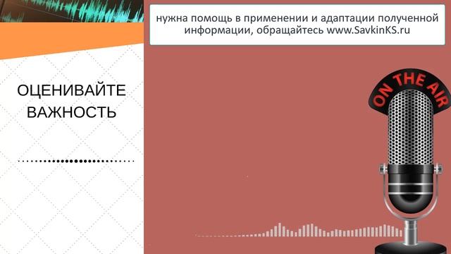 Как построить ежедневную практику чтения