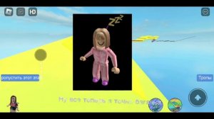 История роблокс {1 часть}#роблокс истори #robloxtrend