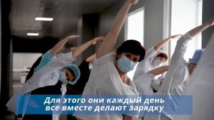 Зарядка от специалистов централизованной лаборатории ЧУЗ "КБ "РЖД-Медицина" им. Н. А. Семашко"