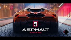 Asphalt 9: Легенды - Повторное подключение к серверу и запуск случайного кода ошибки нет подключения