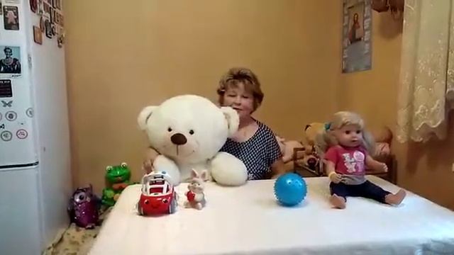 " Лексическая тема: " Игрушки". смотреть онлайн