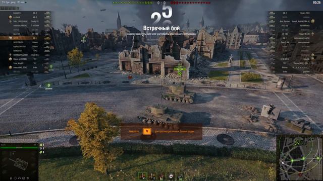 КВ-1, Т-34-85 и Т - 43 в руках среднего игрока. World of Tanks смотреть онлайн