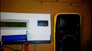 Измеритель ёмкости аккумуляторов Li Ion NiMH NiCD Pb