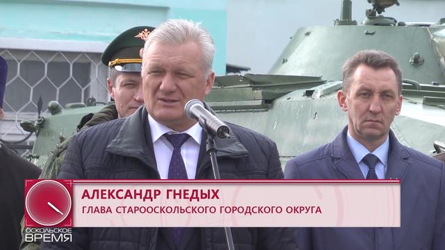 Первая отправка весеннего призыва смотреть онлайн